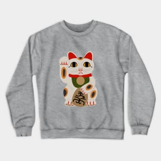 Maneki Neko Crewneck Sweatshirt